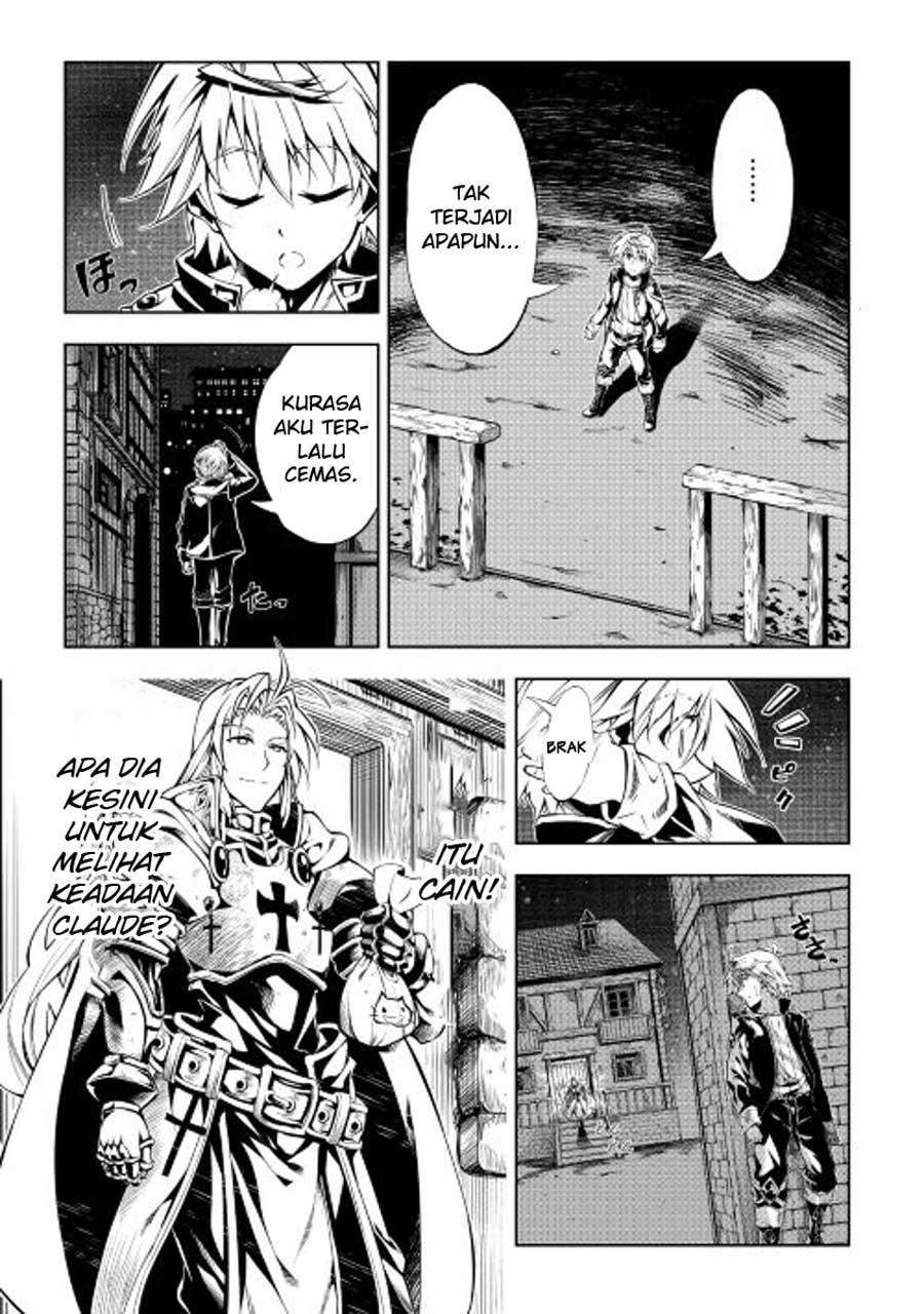 Kouritsu Kuriya Madoushi, Daini no Jinsei de Madou wo Kiwameru Chapter 12 Gambar 22